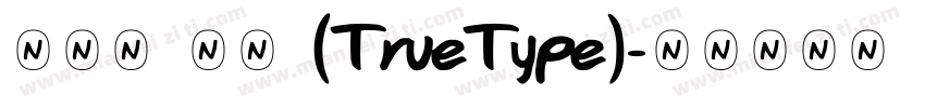 铁蒺体 常规 (TrueType)字体转换